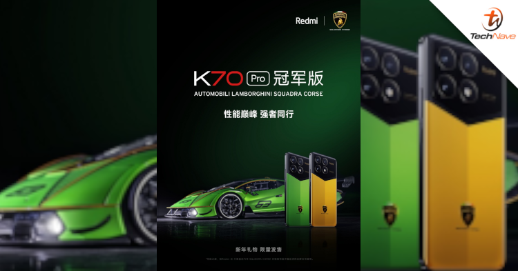 Redmi announces an exclusive model of the Redmi K70 Pro - Redmi K70 Pro Automobili Lamborghini Squadra Corse Edition