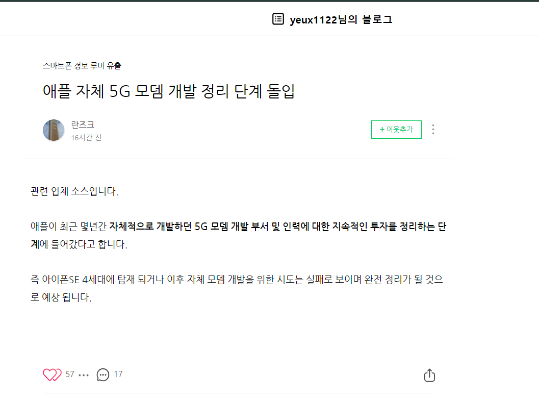 Screenshot 2023-11-30 105802.png
