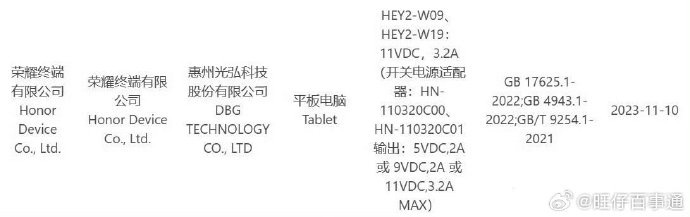 Image 32.jpeg