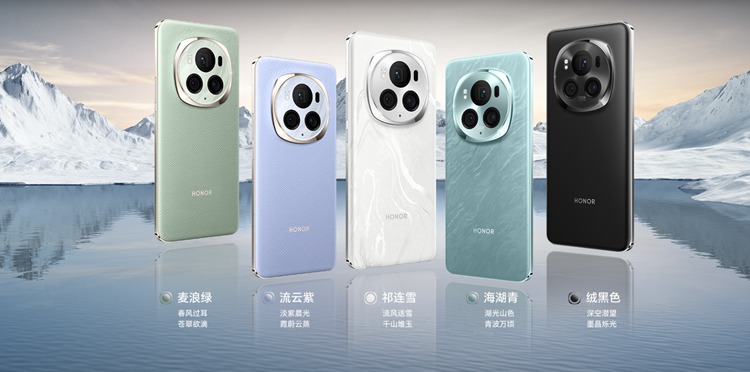 HONOR Magic 6 series release - SD 8 Gen 3 & up to a 180MP periscope  telephoto cam, starting price from ~RM2874