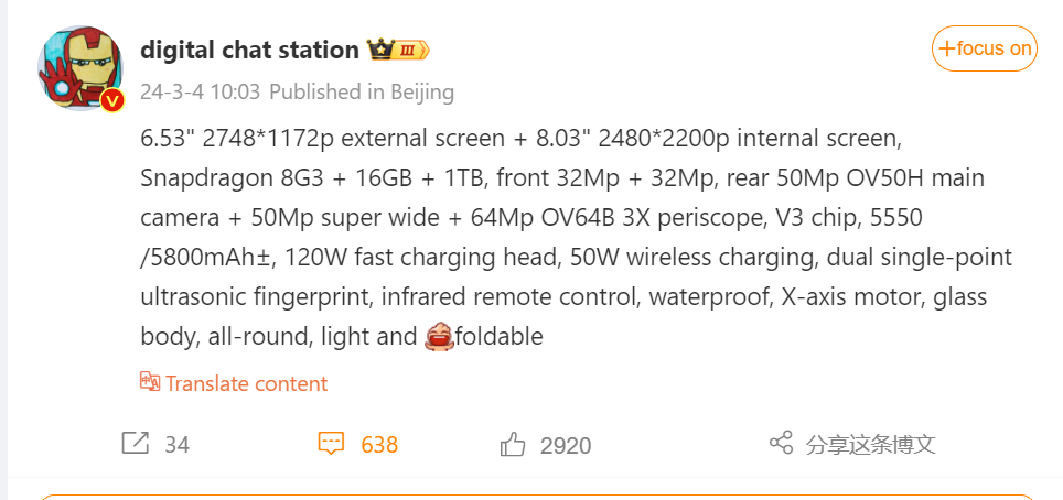 Screenshot 2024-03-04 160114.png