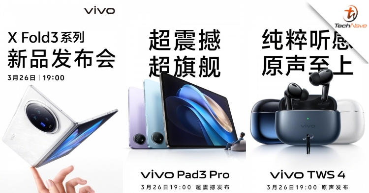 vivo to launch the X Fold3 series, Pad3 Pro and TWS 4 Buds this 26 March