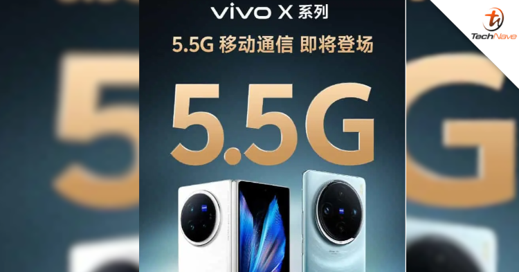 After OPPO, vivo jumped onto the bandwagon and announced 5.5G support via an OTA update