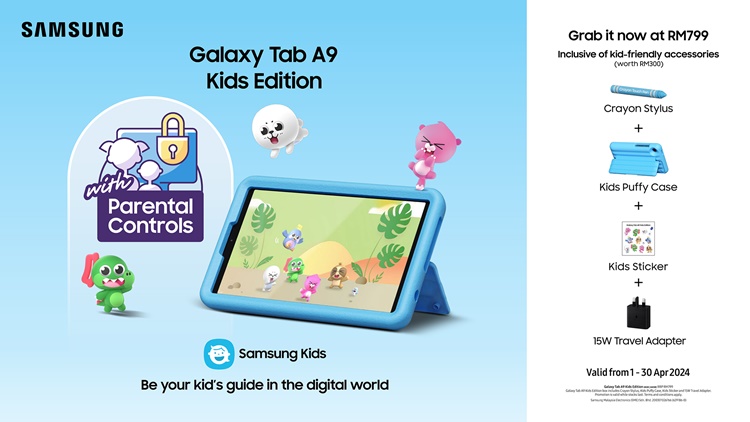 Galaxy Tab A9 KidsEdition_KV.jpg