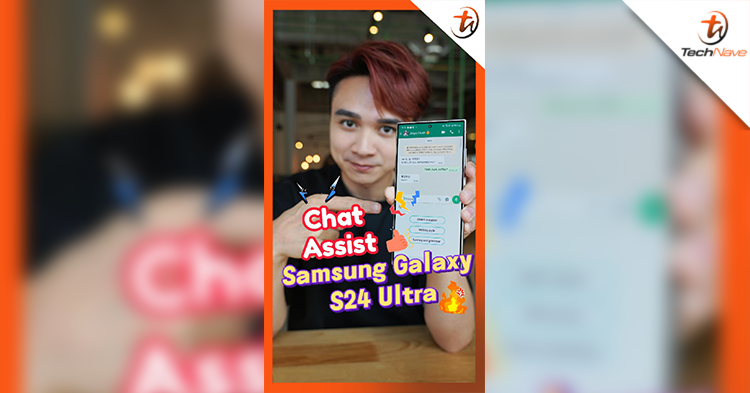 Samsung Galaxy AI Chat Assist You Need to Know!