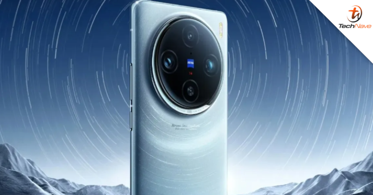 vivo VP - The new vivo X100 Ultra will be a professional camera that can make calls