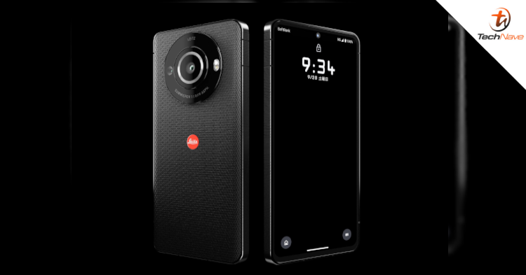 The Leica Leitz Phone 3 latest features could offer more natural shooting effects