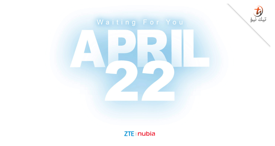 Nubia Neo 2 5G will arrive in Malaysia on 22 April 2024