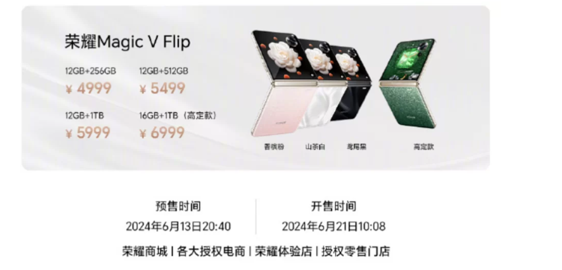 Screenshot 2024-06-14 102440.png