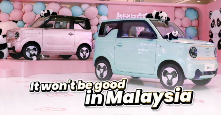 Mini EV.png