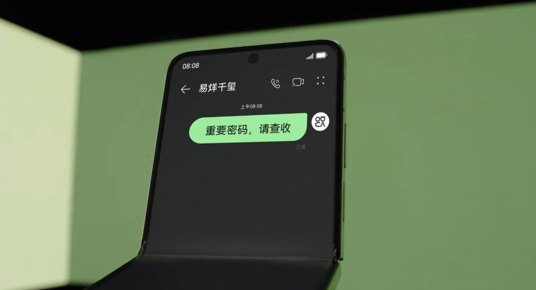 Screenshot 2024-07-29 114013.png