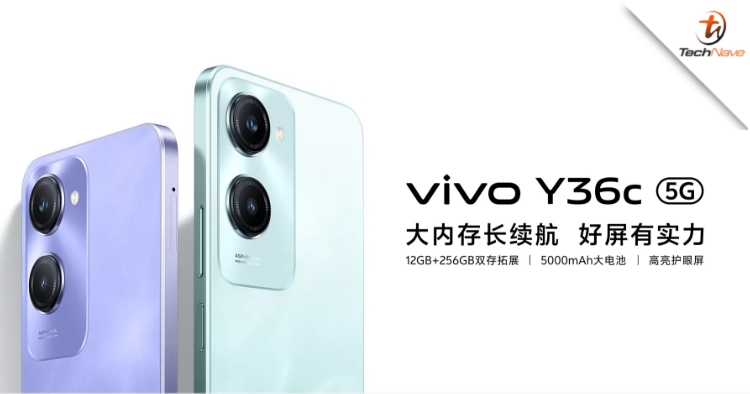 vivo Y36c 5G release - Dimensity 6300 SoC, 90Hz LCD and 50MP main cam ...