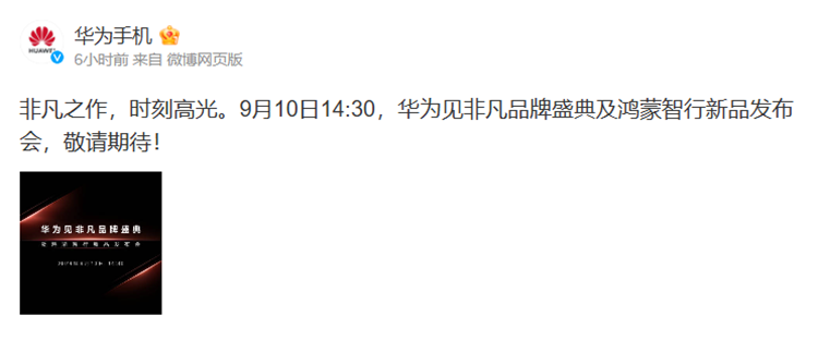 Screenshot 2024-09-02 151234.png