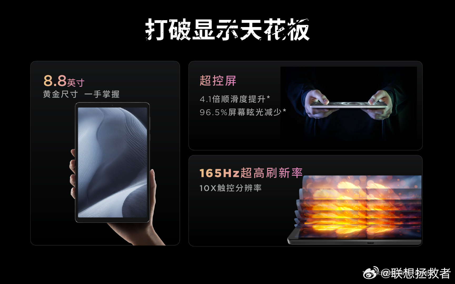 legiony700_specs.jpg