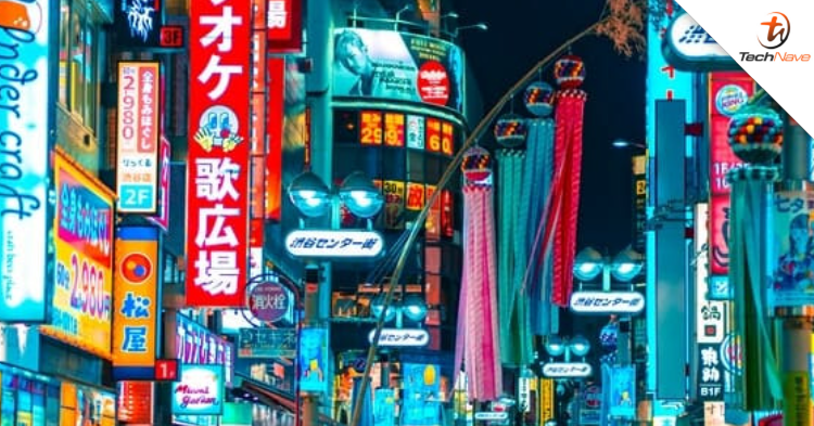 Tokyo launches an AI app to promote marriage and increase birth rates