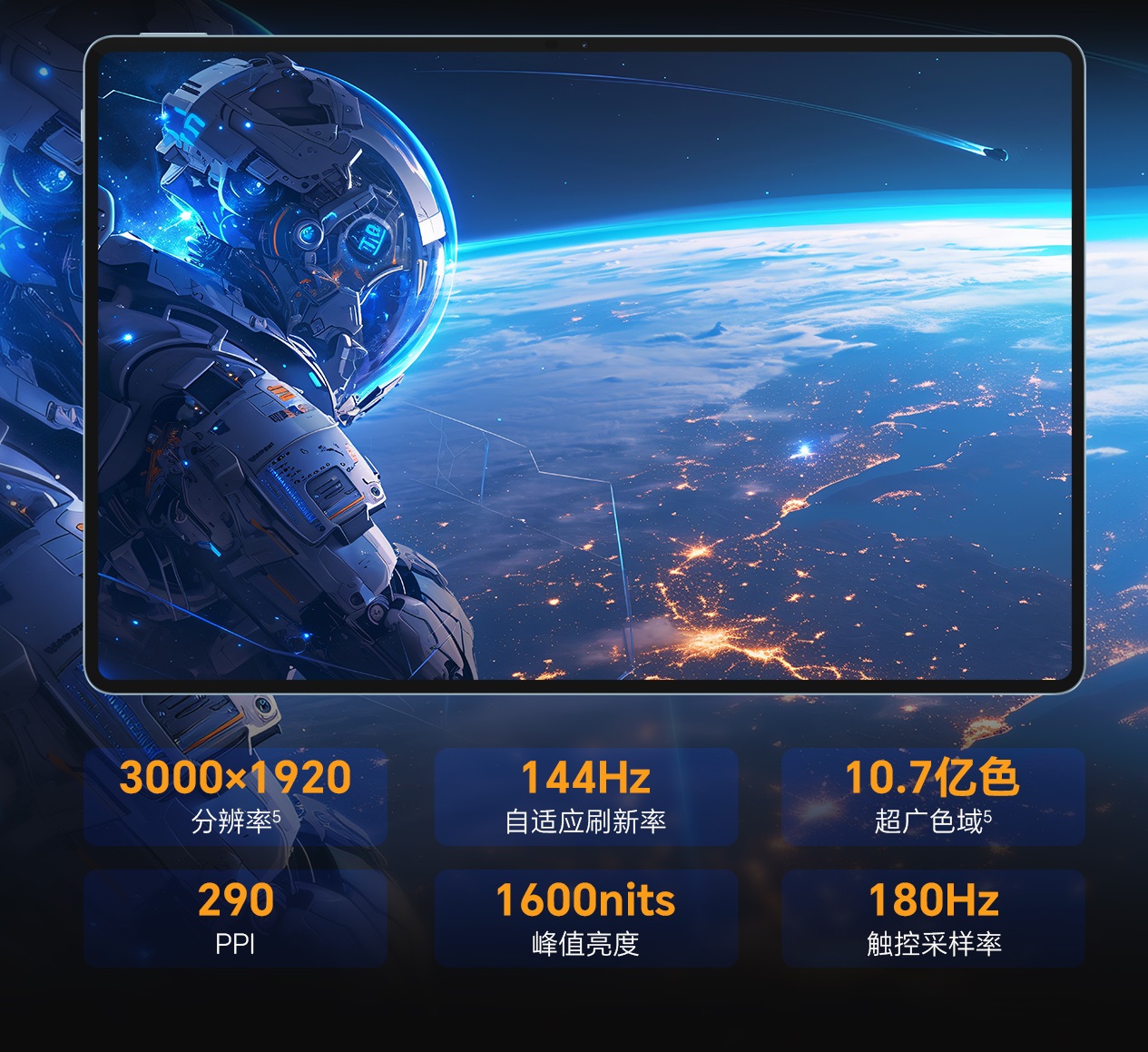 gtpro_screen.jpg