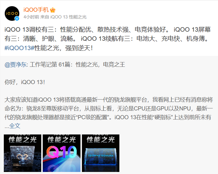 Screenshot 2024-10-21 155139.png