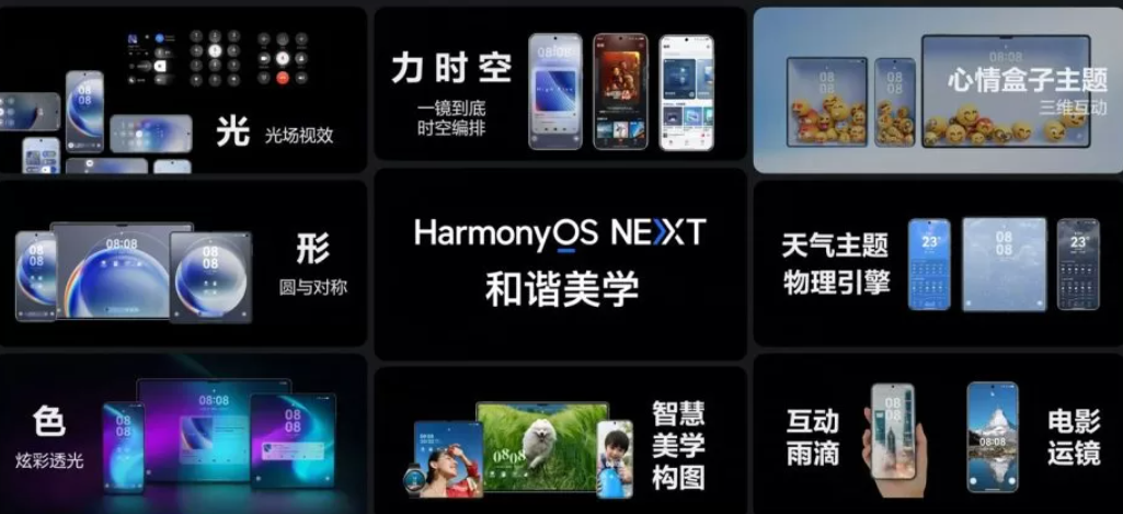 Screenshot 2024-10-23 135048.png
