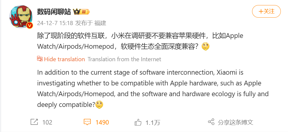 Screenshot 2024-12-09 134128.png