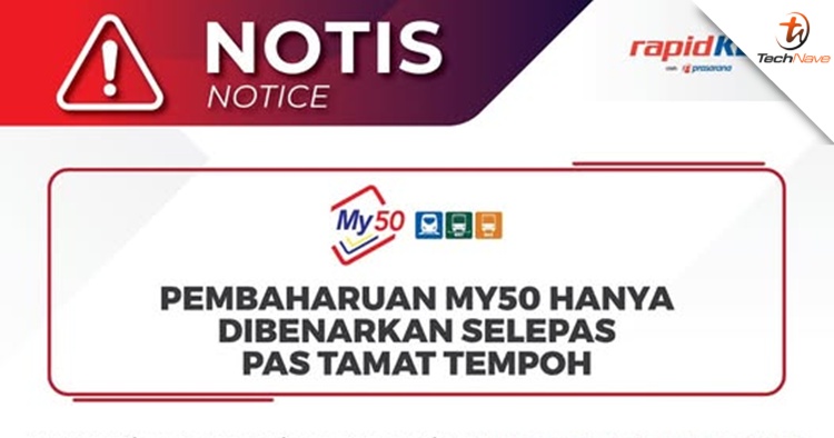 The My50 Pass renewal will be temporarily suspended until the end of January 2025