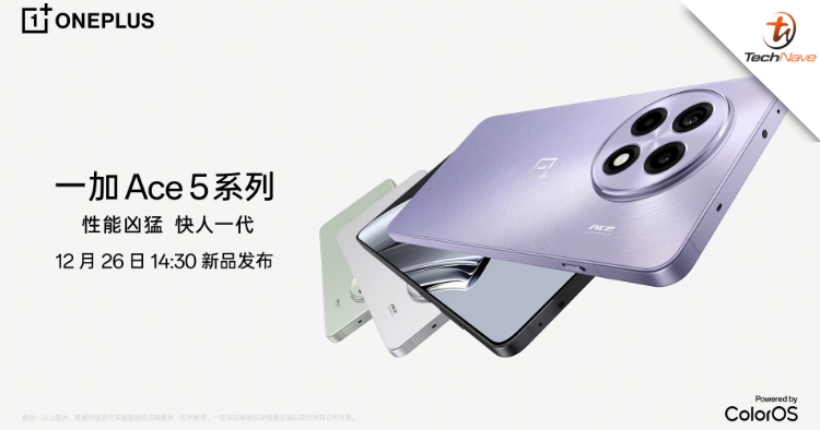 OnePlus Ace 5 Series will launch this 26 December with up to Snapdragon 8 Elite SoC