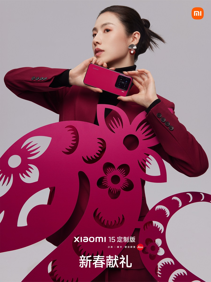 xiaomi15_cnycolour.jpg