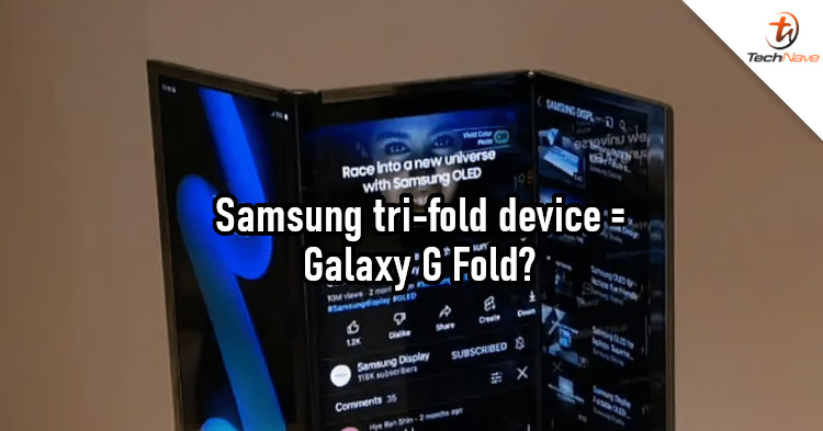 Samsung could already have a name for its tri-fold device