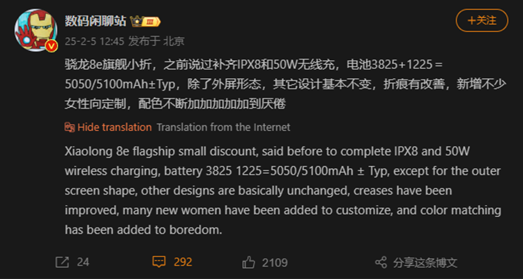 Screenshot 2025-02-06 121240.png