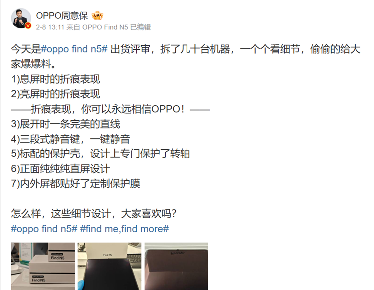 Screenshot 2025-02-10 115517.png