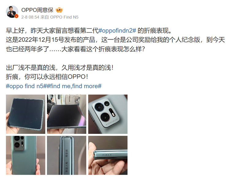 Screenshot 2025-02-10 115751.png