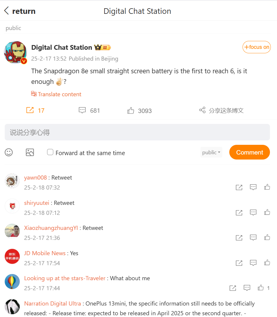 Screenshot 2025-02-18 100041.png