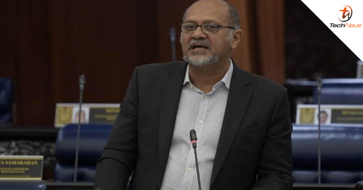Digital Ministry to introduce Intelligence System to monitor personal data selling activities
