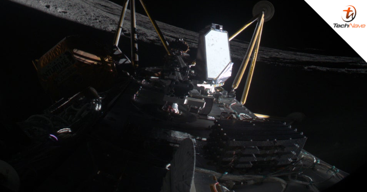 Nokia fails to make the first phone call from the moon