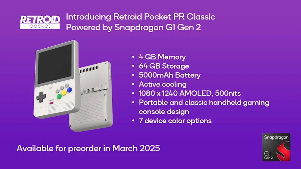 retroidpocket.jpg