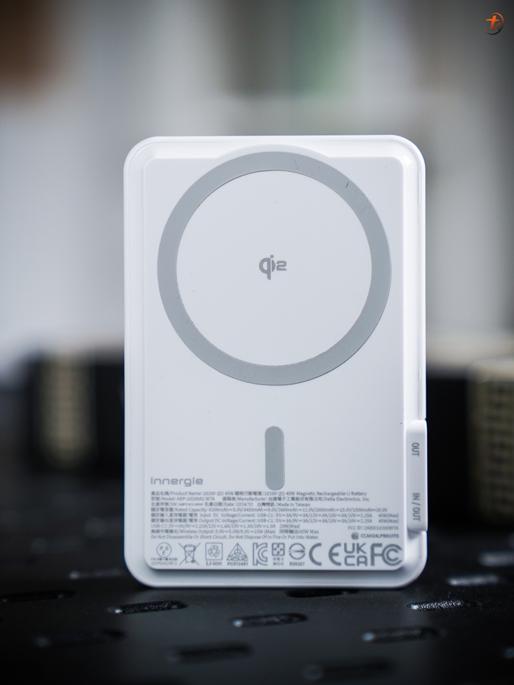 qi2_wirelesscharging_area.jpg