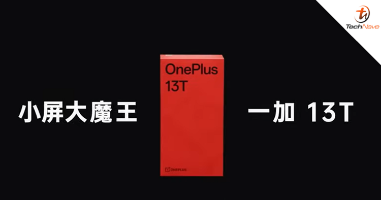 OnePlus' April Fool's Day video turned out to be a OnePlus 13T teaser