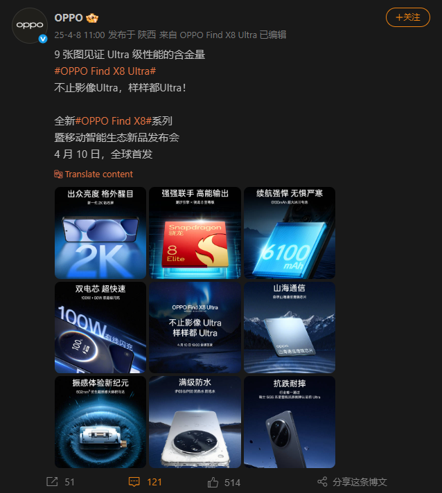Screenshot 2025-04-09 155246.png