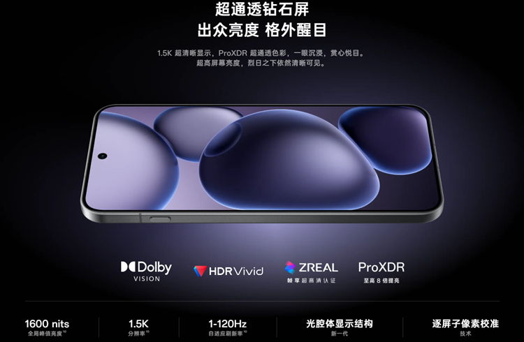 Screenshot 2025-04-11 113241.png