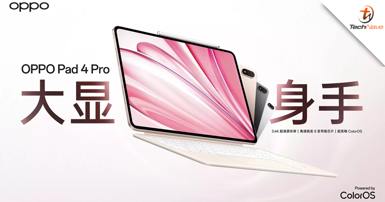 OPPO Pad 4 Pro released - SD 8 Extreme Edition chipset and 12,140mAh battery, starting price at ~RM2K