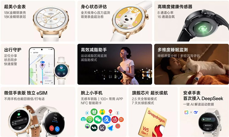 Screenshot 2025-04-11 150357.png