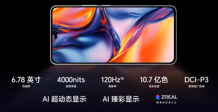 Screenshot 2025-04-16 122421.png