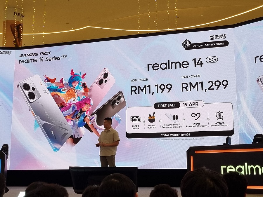 realme14_priceshot.jpg
