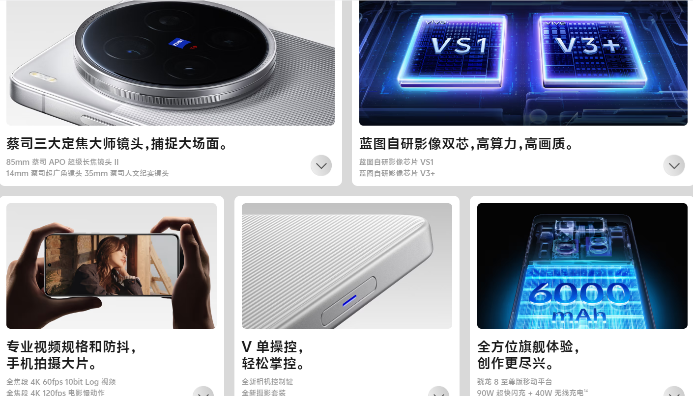 Screenshot 2025-04-22 161644.png