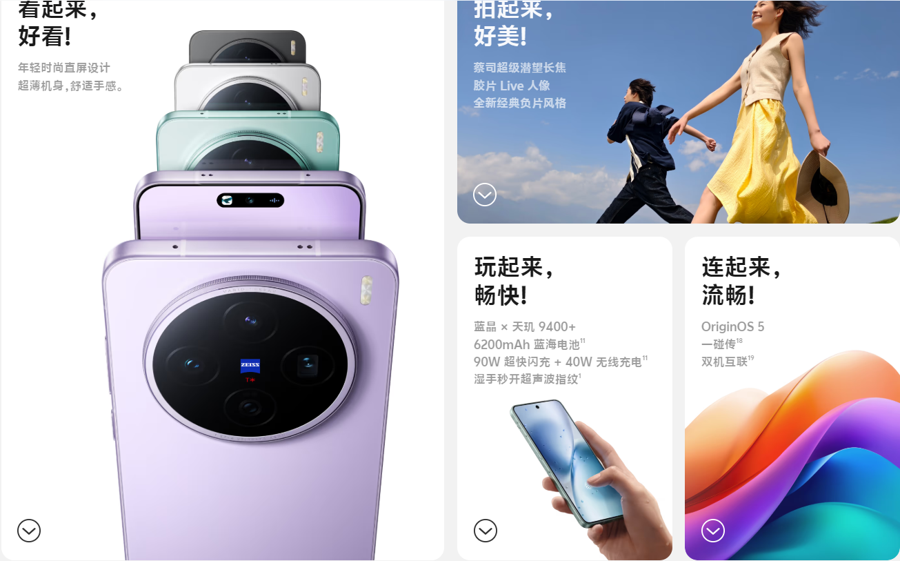 Screenshot 2025-04-22 161732.png