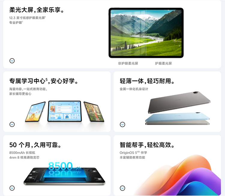 Screenshot 2025-04-23 154620.png