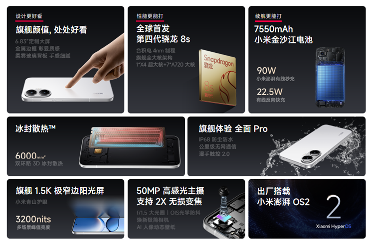 Screenshot 2025-04-25 115350.png