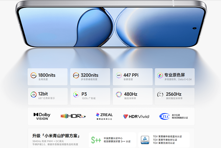 Screenshot 2025-04-25 115501.png