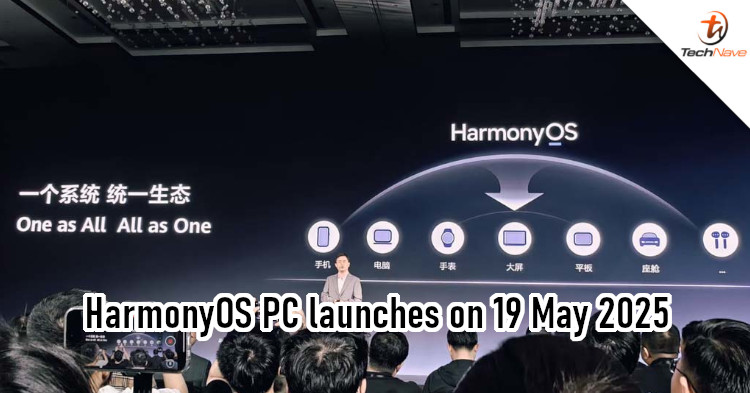 Huawei will launch a PC version of HarmonyOS on 19 May 2025