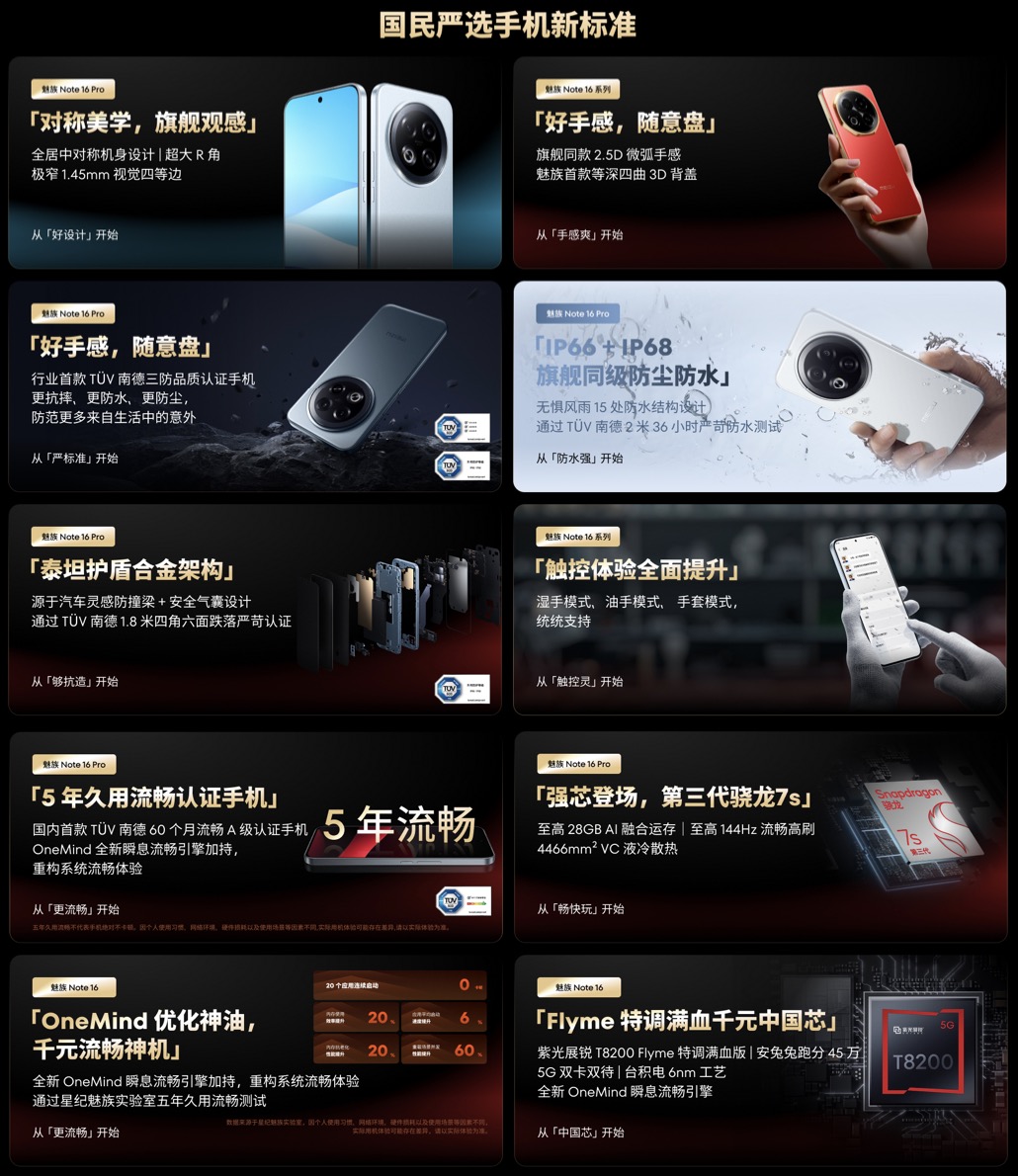 Screenshot 2025-05-13 at 8.06.43 PM.jpg