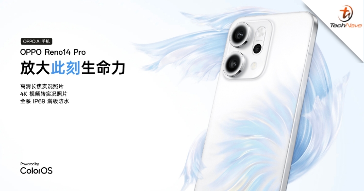 OPPO Reno14 Series release - Up to 6200mAh battery, triple 50MP cameras and Dimensity 8450 SoC